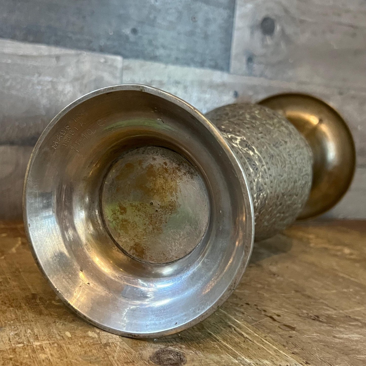 Tall Vintage Etched Brass Vase