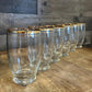 Vintage Clear Glass Gold Rim Juice Glasses - Tall Glass Tumblers - Set of 6