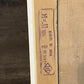 Vintage Gold Tone Ornate Rectangular Wall Hanging Picture Frame