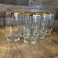 Vintage Clear Glass Gold Rim Juice Glasses - Tall Glass Tumblers - Set of 6