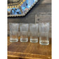 Set of 4 ribbed flared rim clear glass tall tumblers
